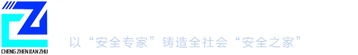 抗震支架廠(chǎng)家